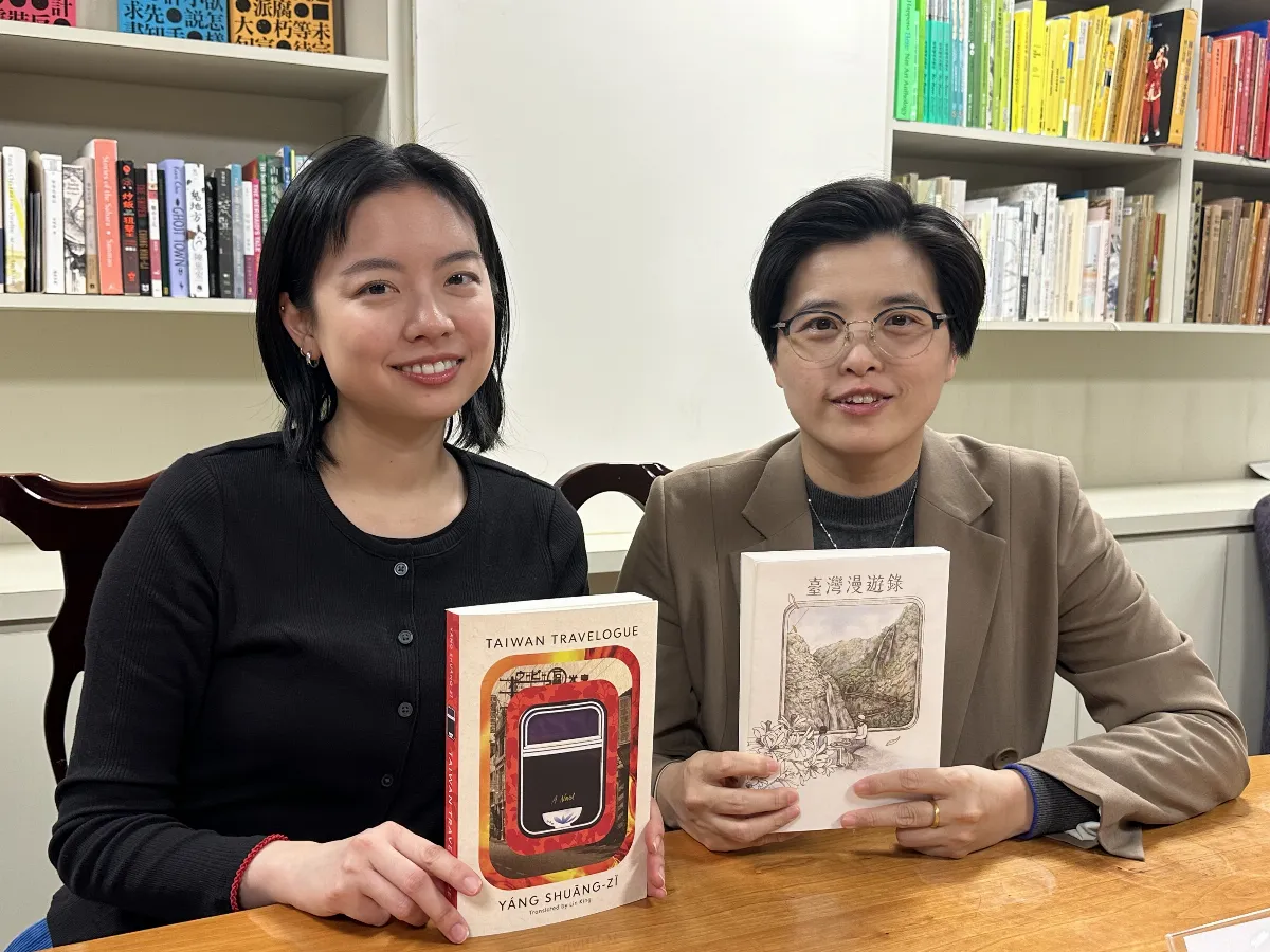 《台灣漫遊錄》、《女二》等企畫 入選TCCF提案大會